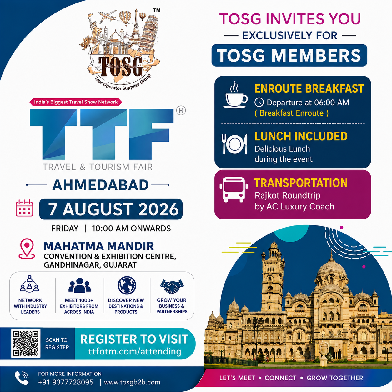 TTF AHMEDABAD 7th AUGUST