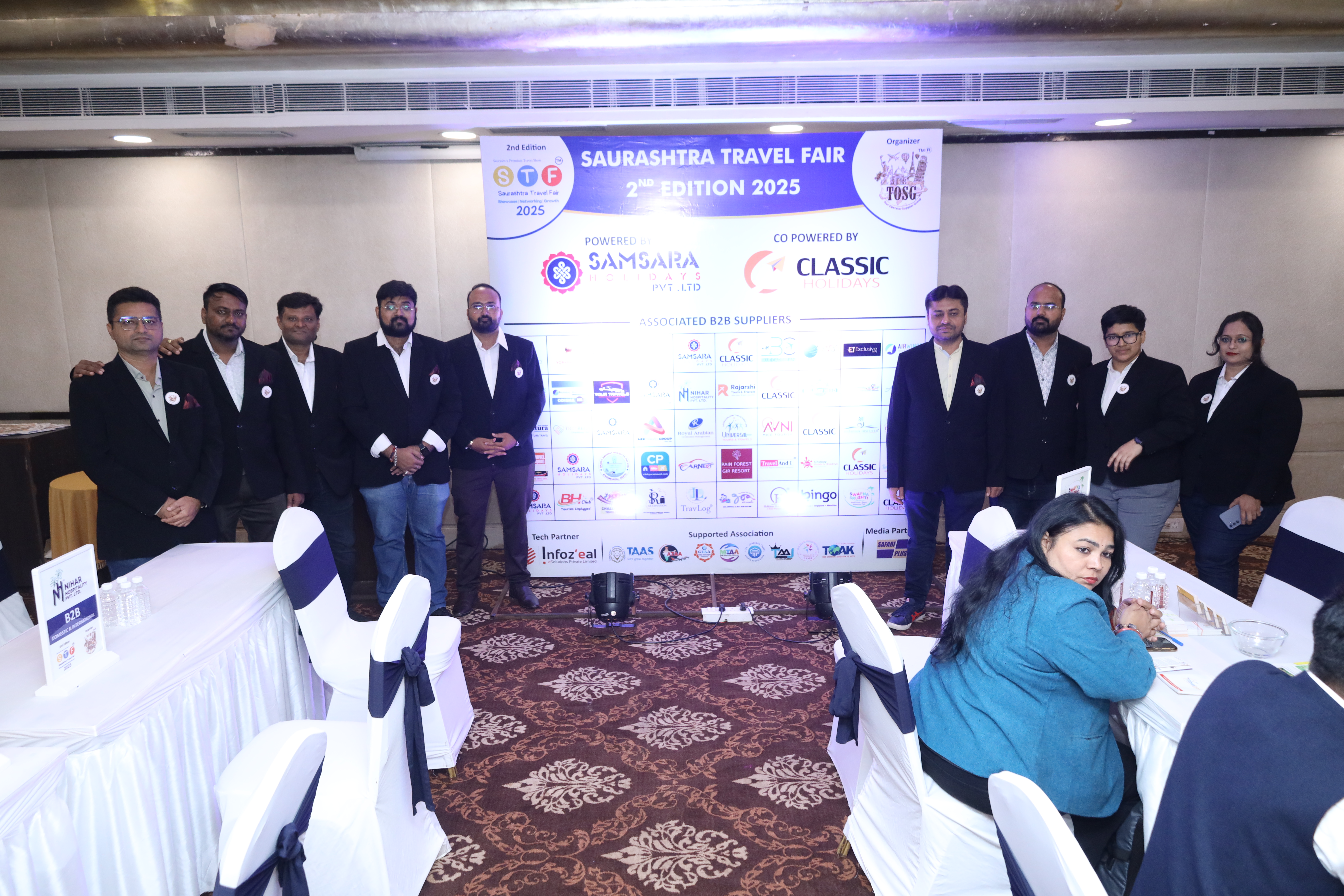 STF Event 2025