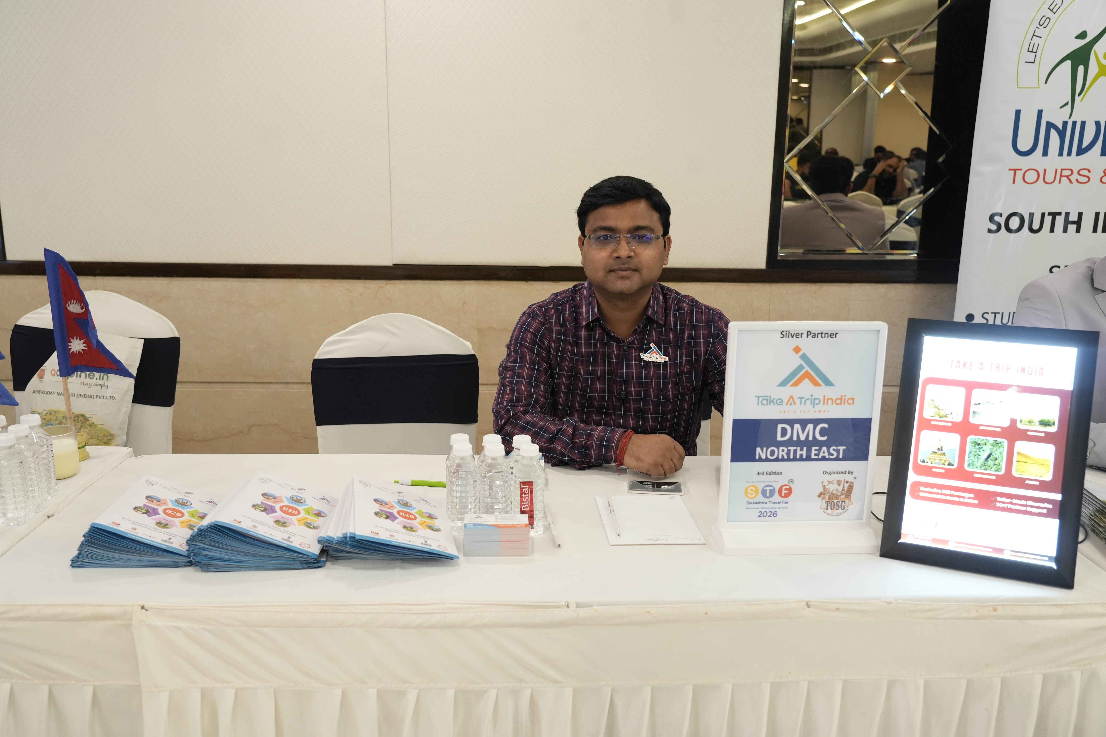 STF Event 31 Jan 2026